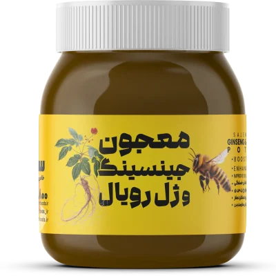 معجون واریکوسل وارداتی/طب سنتی هندی ایرانی با 10 گرم ژل رویال---یک کیلو