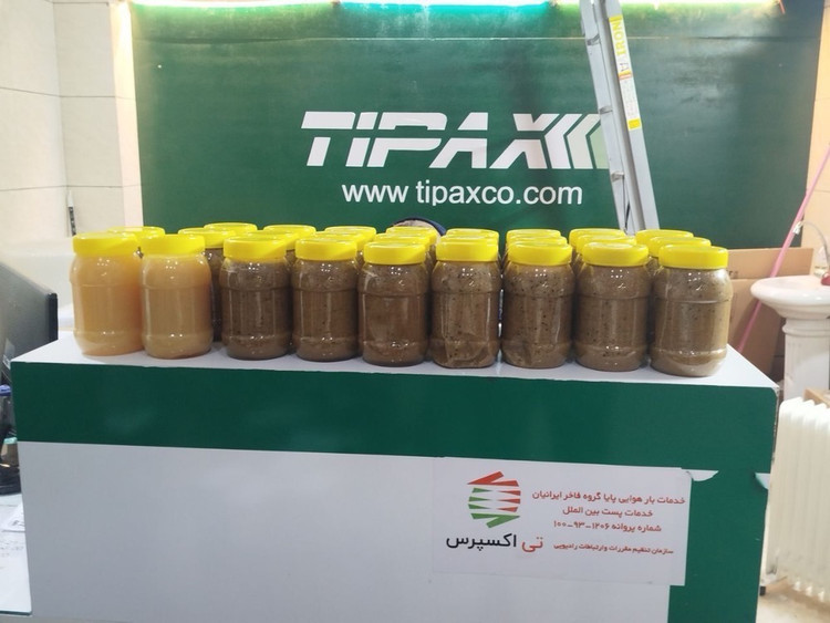 معجون کلحر رفع عدم نعوظ و زودانزالی اقایان/ گیاهی ترکیب16 گیاهی به علاوه 20 گرم ژل رویال