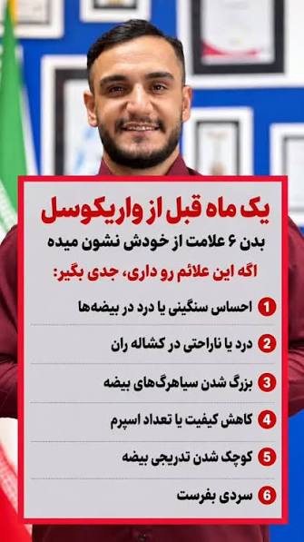 معجون واریکوسل وارداتی/ 1 کیلو طب سنتی هندی ایرانی ترکیب 16 گیاه +40گرم ژل رویال گرید a