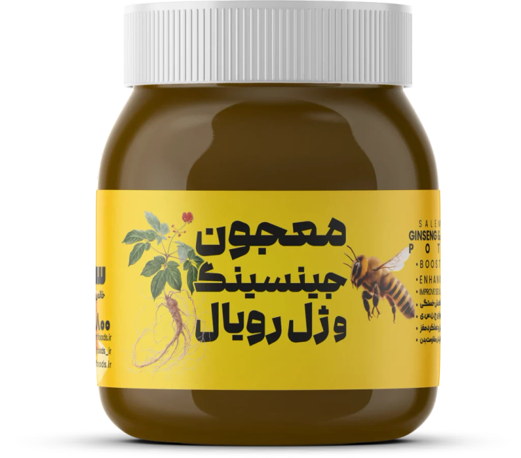 معجون کلحرطب سنتی درمان عدم نعوظ و شلی آلت و زودانزالی اقایان طب هندی و ایرانی ترکیب 50گرم ژل رویال+۱۶ گیاه وارداتی+عسل کنار